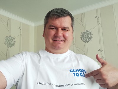 Тарасюк Микола - secondary